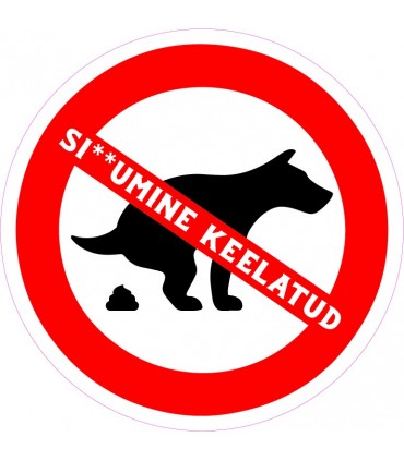"No fucking" sticker