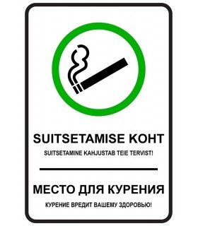  "Smoking place" informative sticker