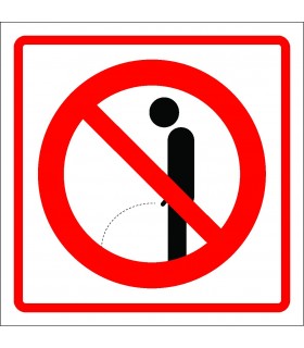  No urinating sign