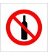 Наклейка запрещающая употребление алкоголя