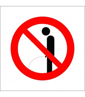  No urinating sticker