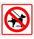 Знак "Запрет мочиться собакам"